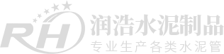 廈門眼科中心LOGO